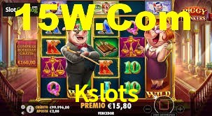 Sports Statistics Kslots